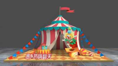 现代商场美陈3D模型下载